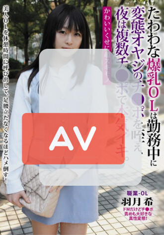 SLVE-002