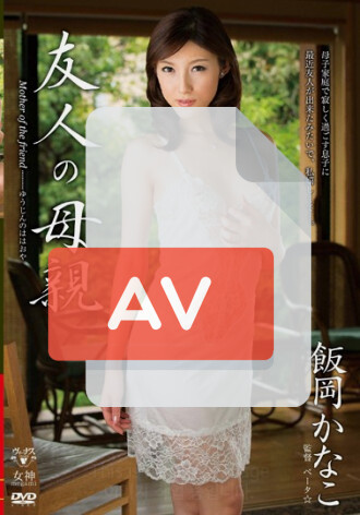 VEC-093