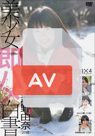SHL-022
