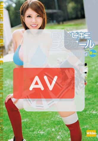 EKDV-371