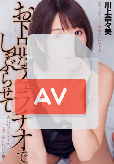 DV-1610 (53dv01610) 품번 이미지