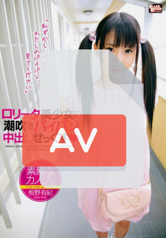BCDP-022