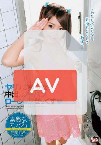 BCDP-023