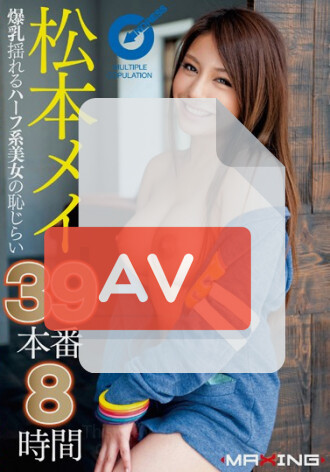 MXSPS-338