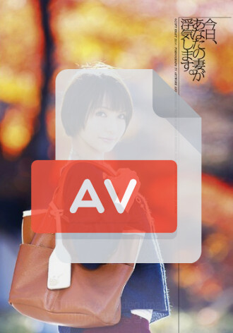 VGD-137