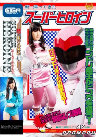 GVRD-40