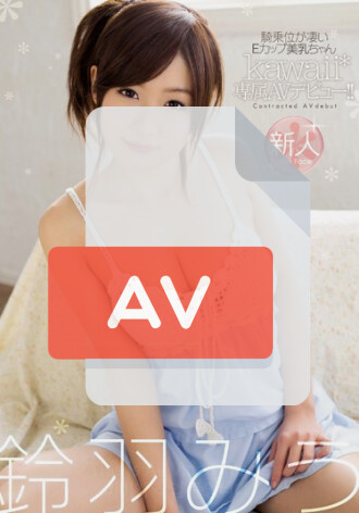 KAWD-513