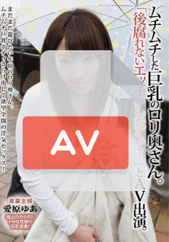 SLVE-003