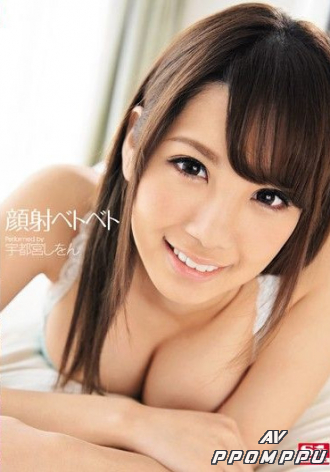 SNIS-110