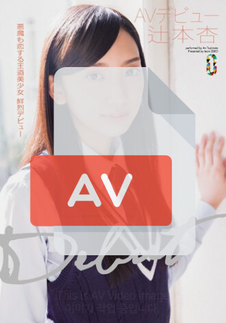 TEAM-026