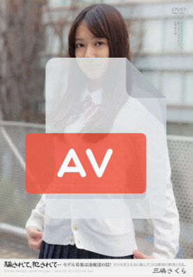 APAK-075 품번 이미지