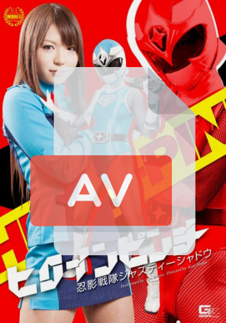 GVRD-43