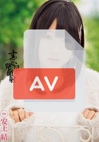 MIDE-094