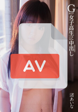 MUKD-291