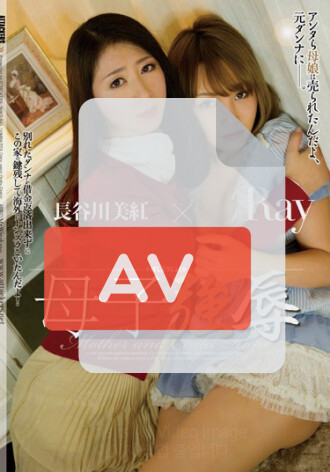 SHKD-540