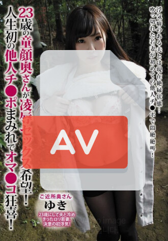 SLVE-004