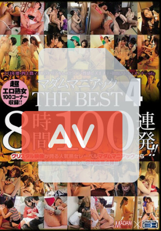 CADV-464