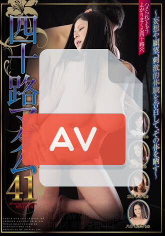 MADM-001
