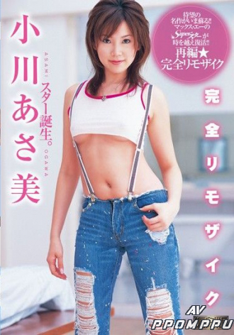 MRMM-029