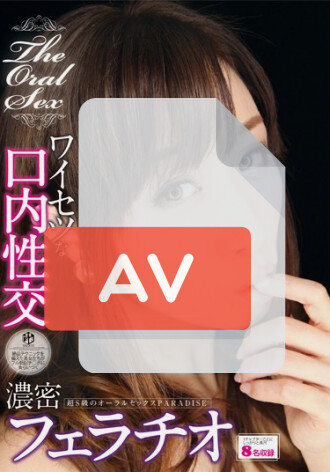 ASFB-086
