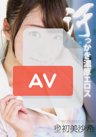 ATFB-203