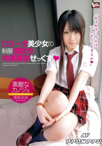 BCDP-030