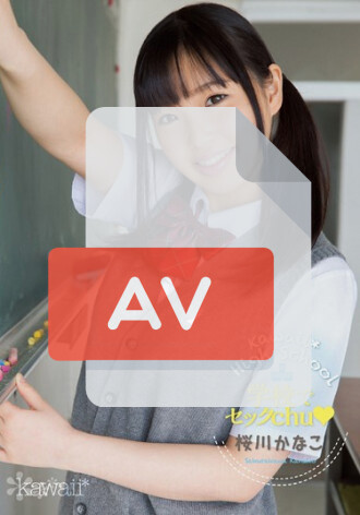 KAWD-534