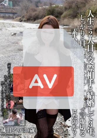 SORA-023