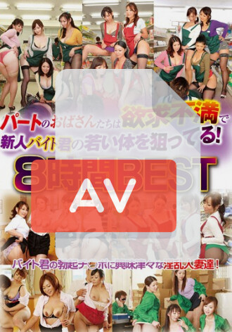 SQV-004