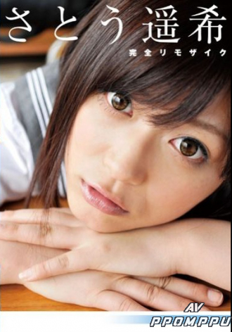 MRMM-032