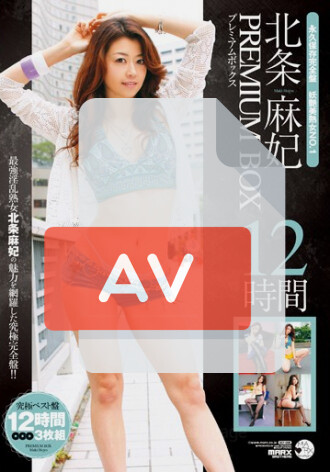 SCF-058
