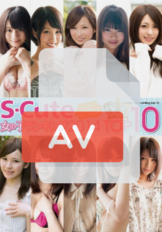 SQTE-060