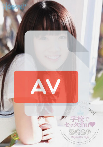 KAWD-539