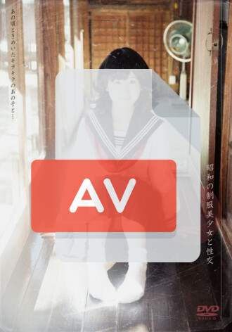 AVOP-036