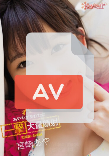 KAWD-551 (kawd00551) 품번 이미지