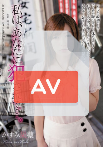 SHKD-557