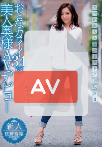 UPSM-271