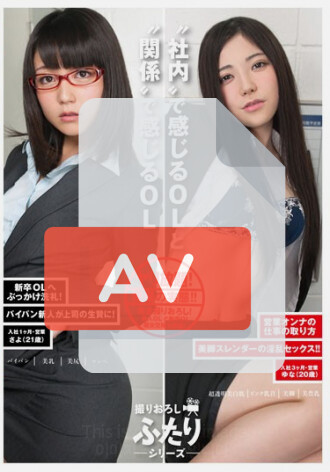 TMVI-059