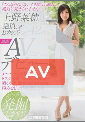 SGA-017