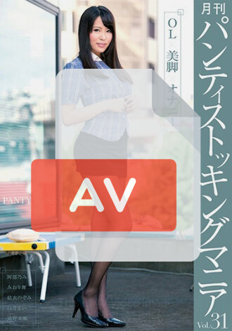 DKDN-037