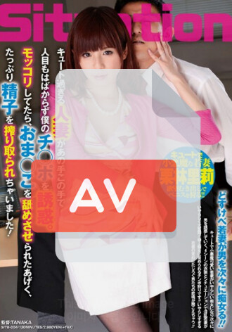 SITB-004
