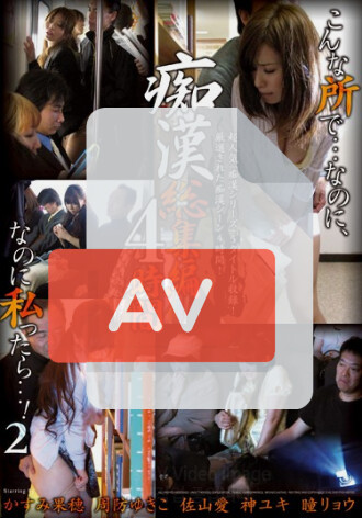 ATKD-229
