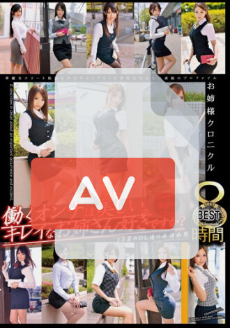 ODFG-004