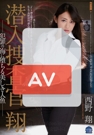 SHKD-587