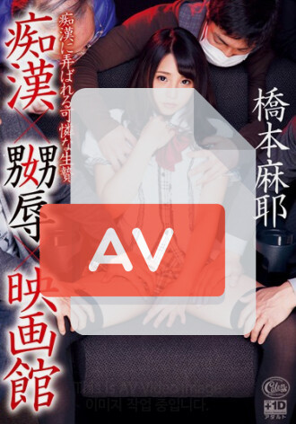 XVSR-040