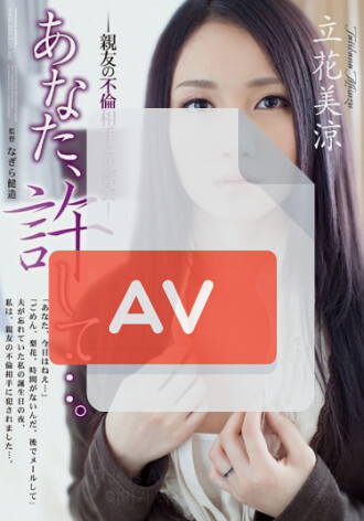 ADN-050