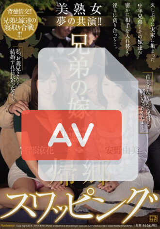 JUX-565