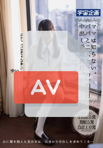 MDTM-027