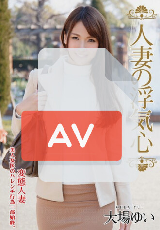SOAV-004