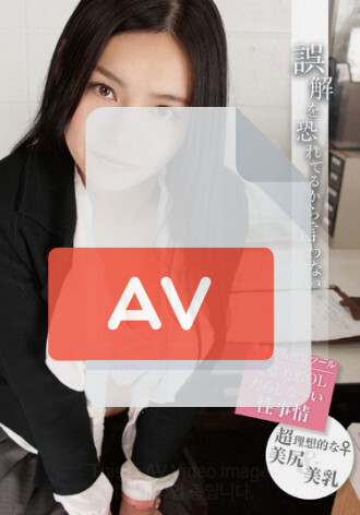 TMVI-061